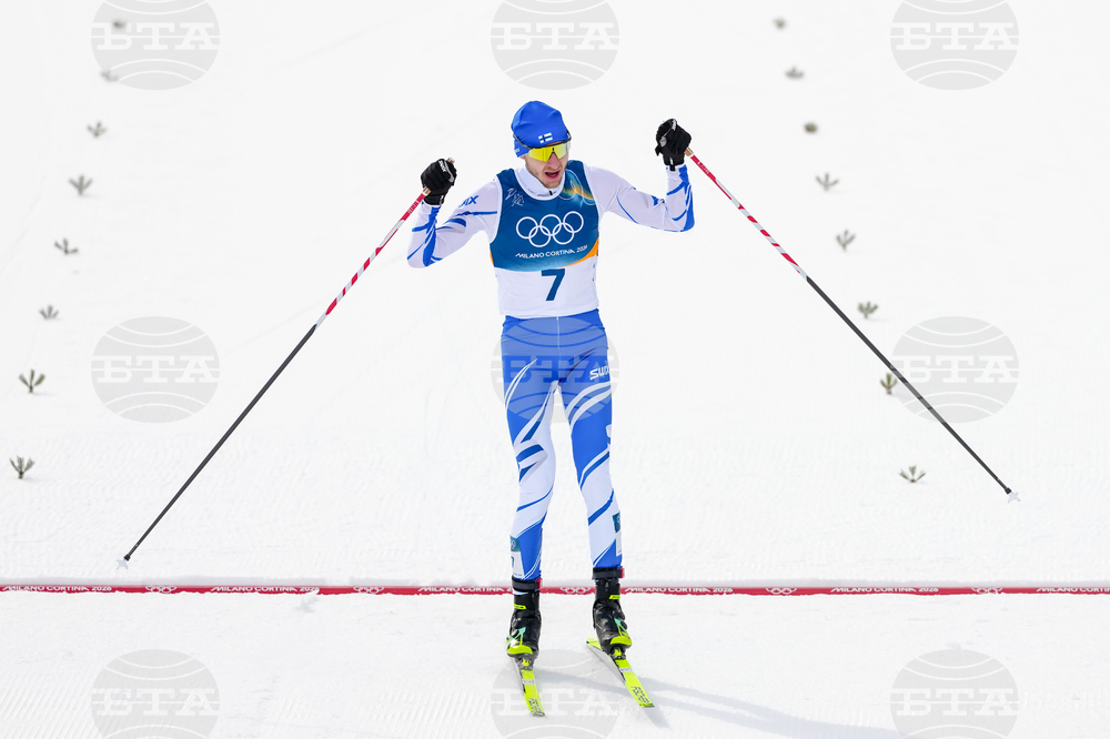 Milan Cortina Olympics Nordic Combined