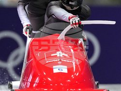 Milan Cortina Olympics Bobsled