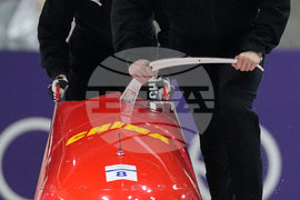 Milan Cortina Olympics Bobsled