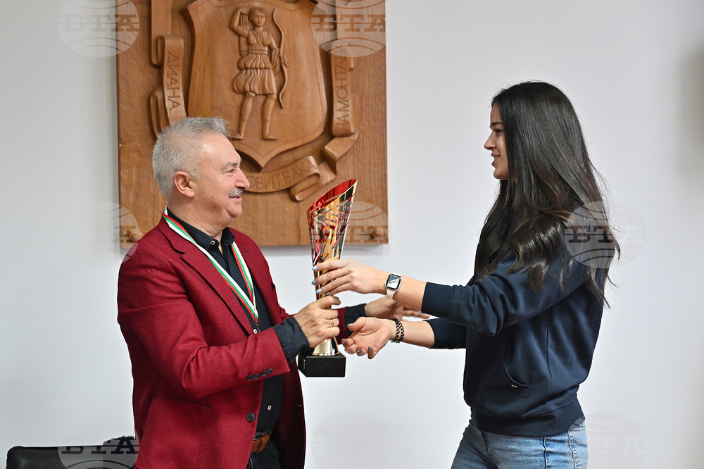 Монтана - баскетбол - кмет - купа