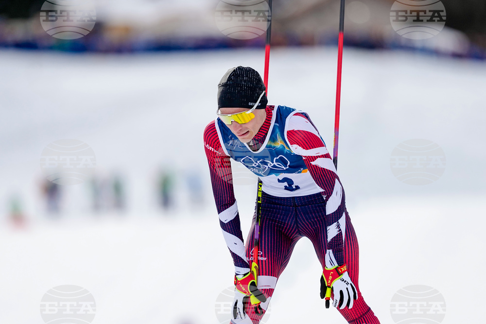 Milan Cortina Olympics Nordic Combined