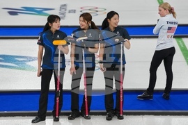 Milan Cortina Olympics Curling