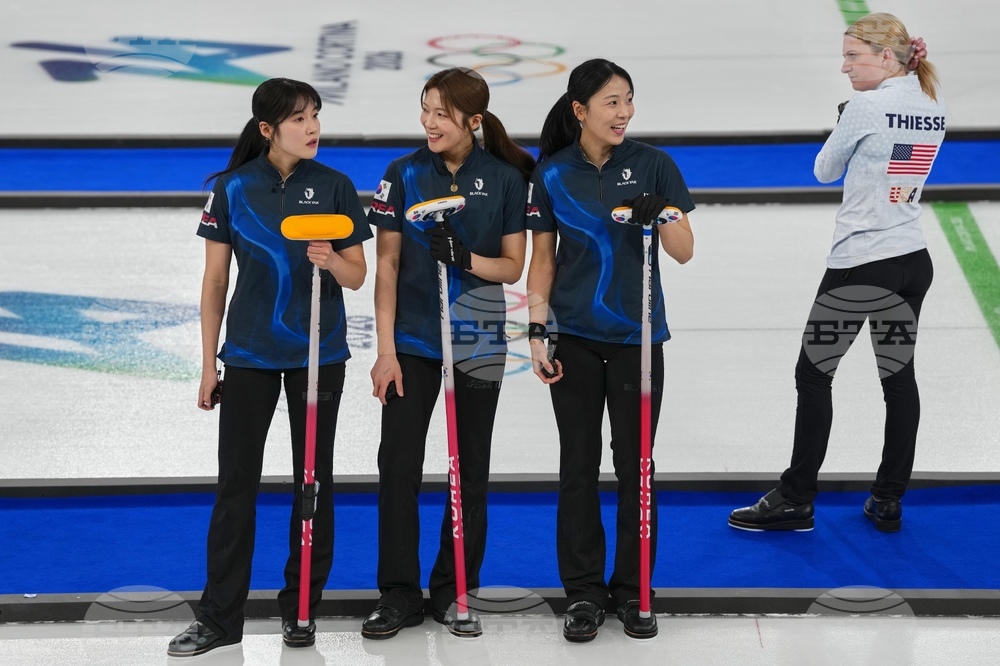 Milan Cortina Olympics Curling