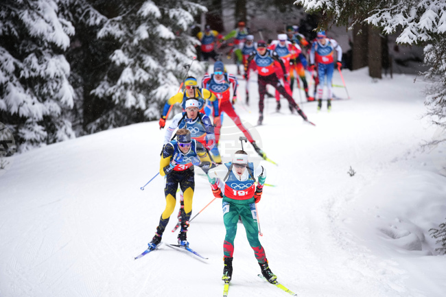 Milan Cortina Olympics Biathlon