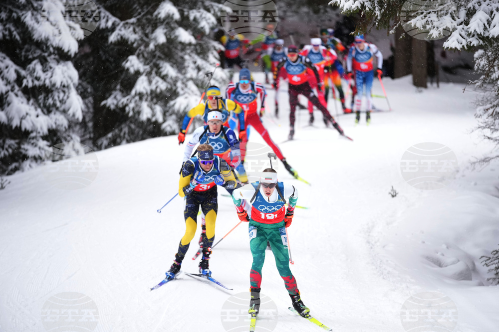 Milan Cortina Olympics Biathlon