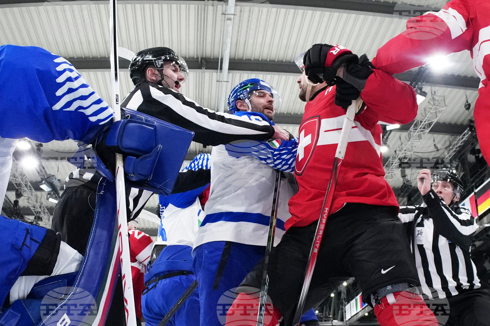 Milan Cortina Olympics Ice Hockey