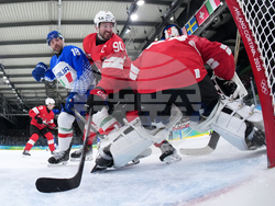 Milan Cortina Olympics Ice Hockey
