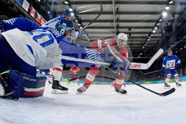 Milan Cortina Olympics Ice Hockey