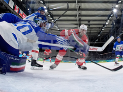 Milan Cortina Olympics Ice Hockey