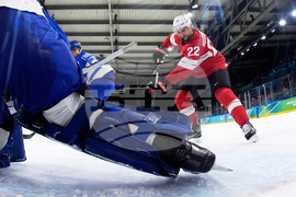 Milan Cortina Olympics Ice Hockey