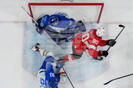 Milan Cortina Olympics Ice Hockey