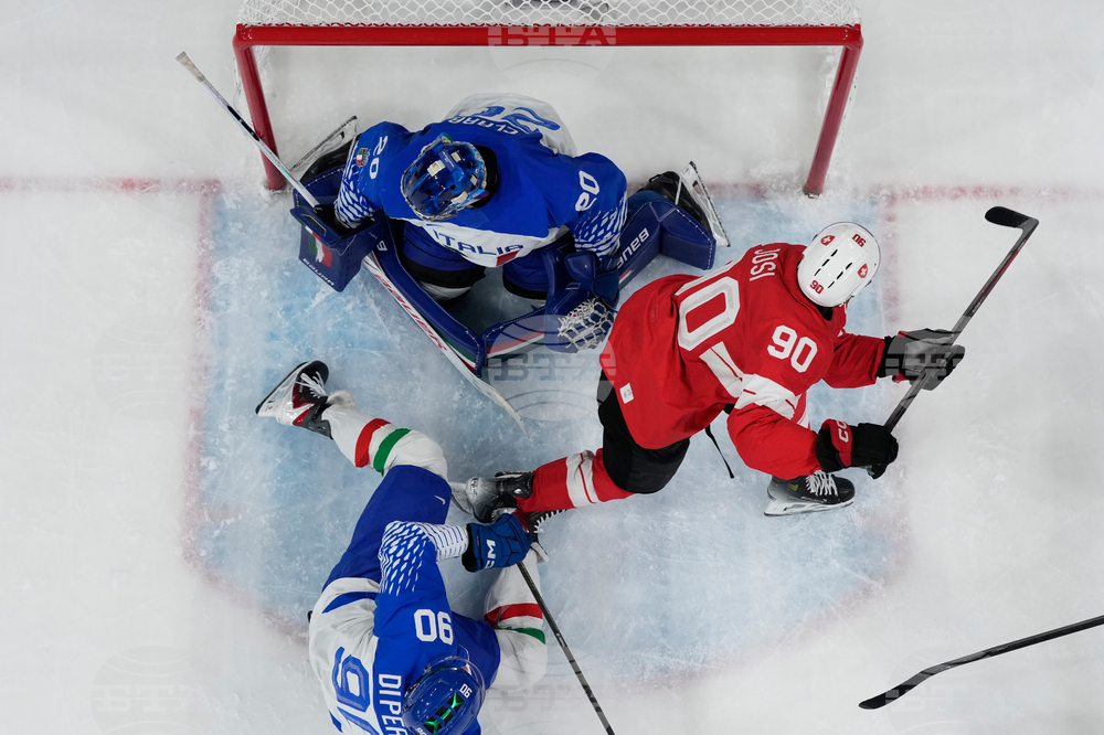 Milan Cortina Olympics Ice Hockey