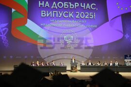 Медицински университет - лекари - дипломиране