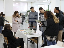 Снимка: ЮЗУ „Неофит Рилски“