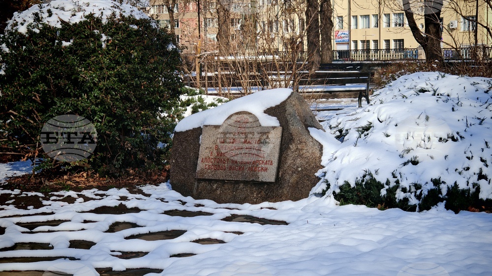 Във всички градове в област Габрово ще бъде отбелязана годишнината от гибелта на Левски