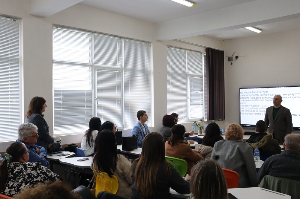 Регионално управление на образованието – Търговище: Работна среща по програма ДОМИНО 2 събра представители на професионалните гимназии и бизнеса в Търговище