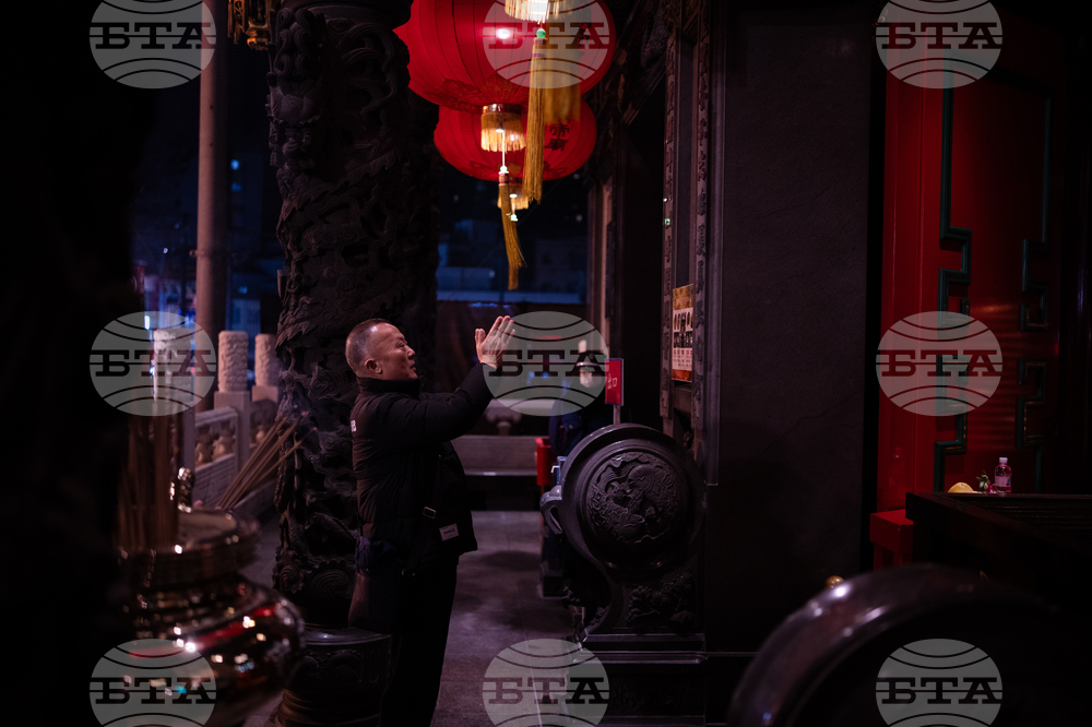 Japan Lunar New Year