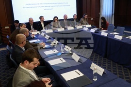 Българска ветроенергийна асоциация (БГВЕА) - „Повишаване на конкурентоспособността на българската икономика чрез развитие на вятърната енергия“ - кръгла маса