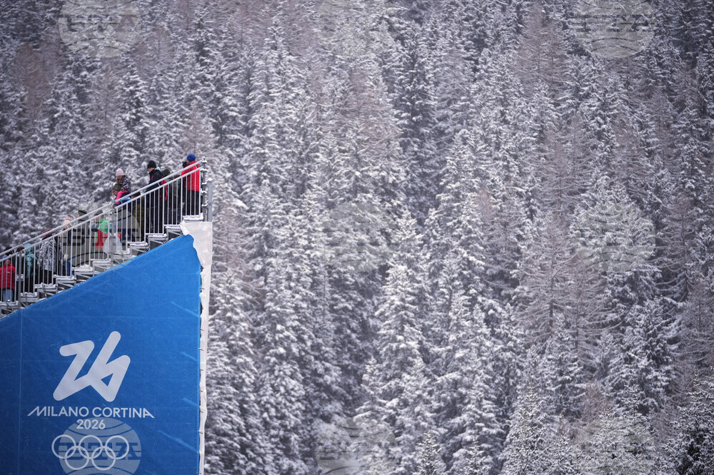 Milan Cortina Olympics Biathlon