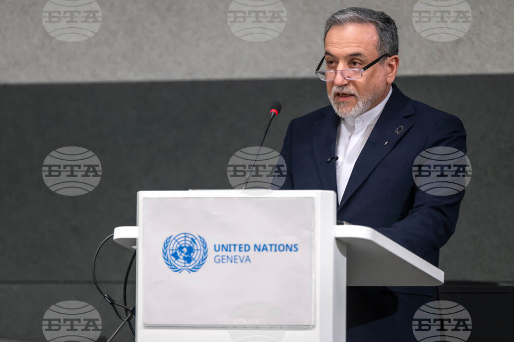 Switzerland Iran US Talks