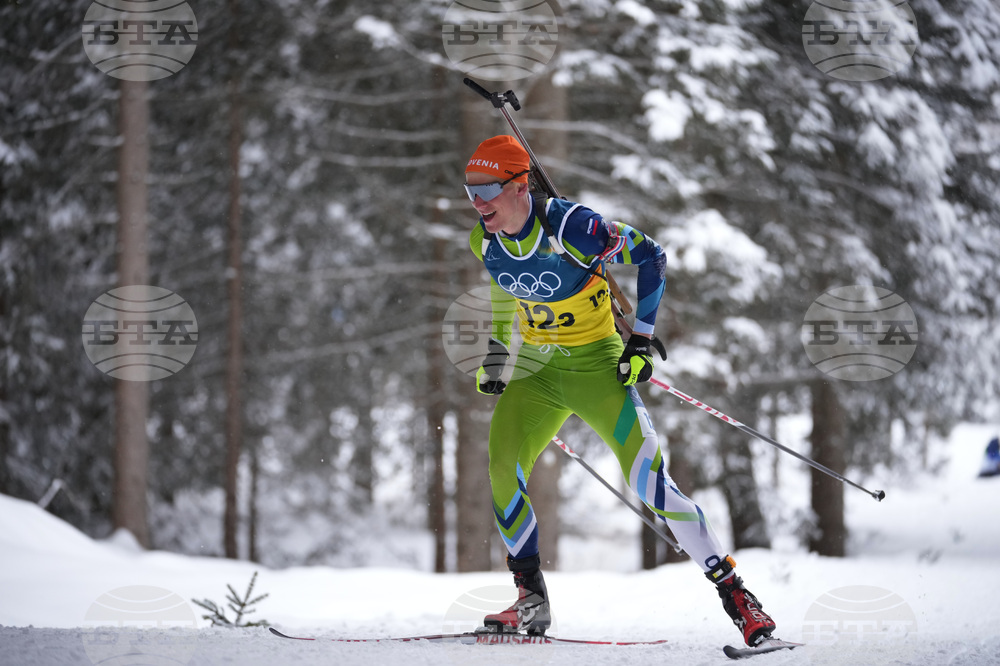 Milan Cortina Olympics Biathlon