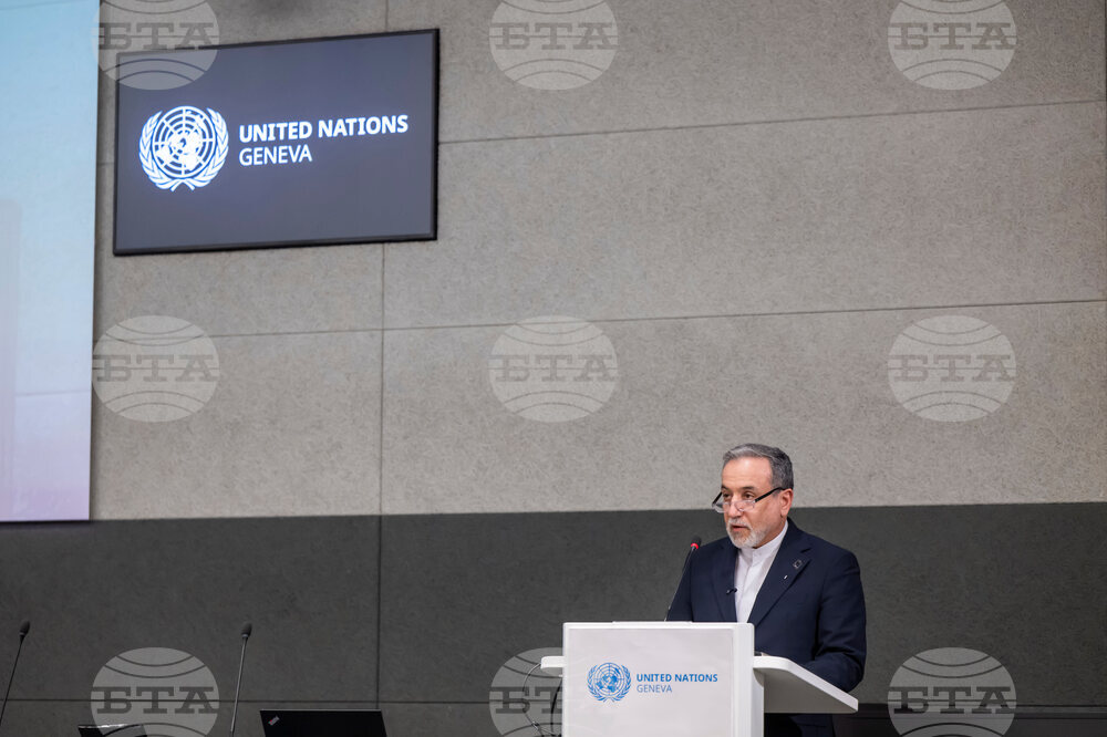 Switzerland Iran US Talks