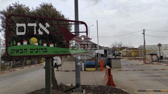 ТПС: Израел отрече, че планирано разширение на селище край Йерусалим означава анексиране на Западния бряг