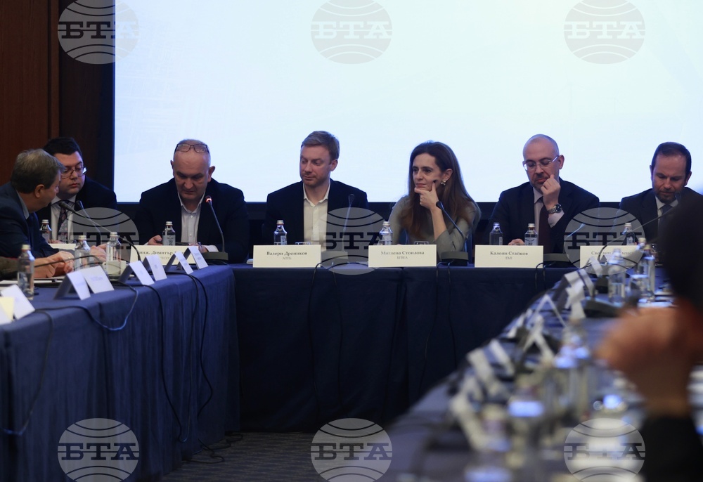 Българска ветроенергийна асоциация (БГВЕА) - „Повишаване на конкурентоспособността на българската икономика чрез развитие на вятърната енергия“ - кръгла маса