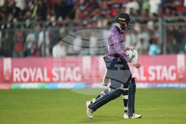 Nepal Scotland T20 WCup Cricket