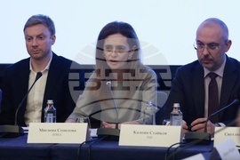 Българска ветроенергийна асоциация (БГВЕА) - „Повишаване на конкурентоспособността на българската икономика чрез развитие на вятърната енергия“ - кръгла маса