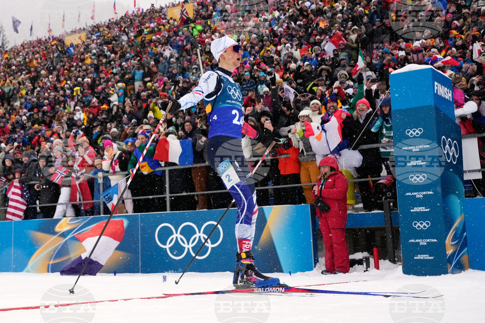 Milan Cortina Olympics Biathlon