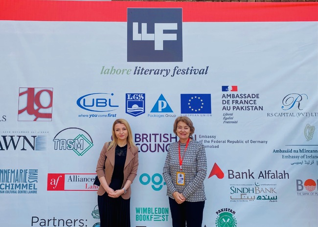 Бившият български дипломат и генерален директор на ЮНЕСКО Ирина Бокова участва в Литературния фестивал в Лахор, Пакистан