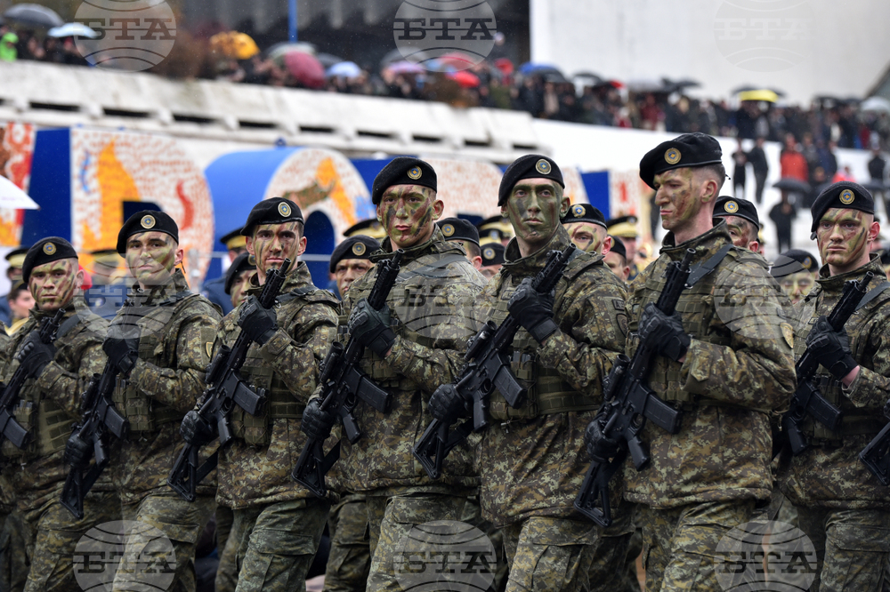 Kosovo Independence Anniversary