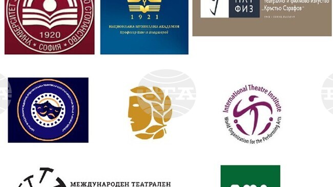 Второто издание на Форума за устойчиво развитие на сценичните изкуства обединява академичната и професионалната общност за дългосрочна визия