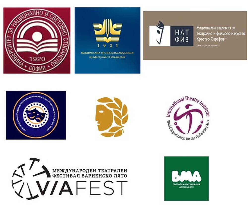 Второто издание на Форума за устойчиво развитие на сценичните изкуства обединява академичната и професионалната общност за дългосрочна визия