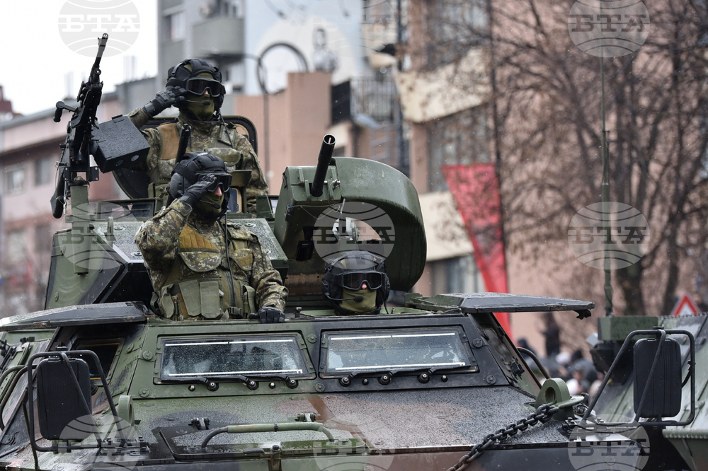 Kosovo Independence Anniversary