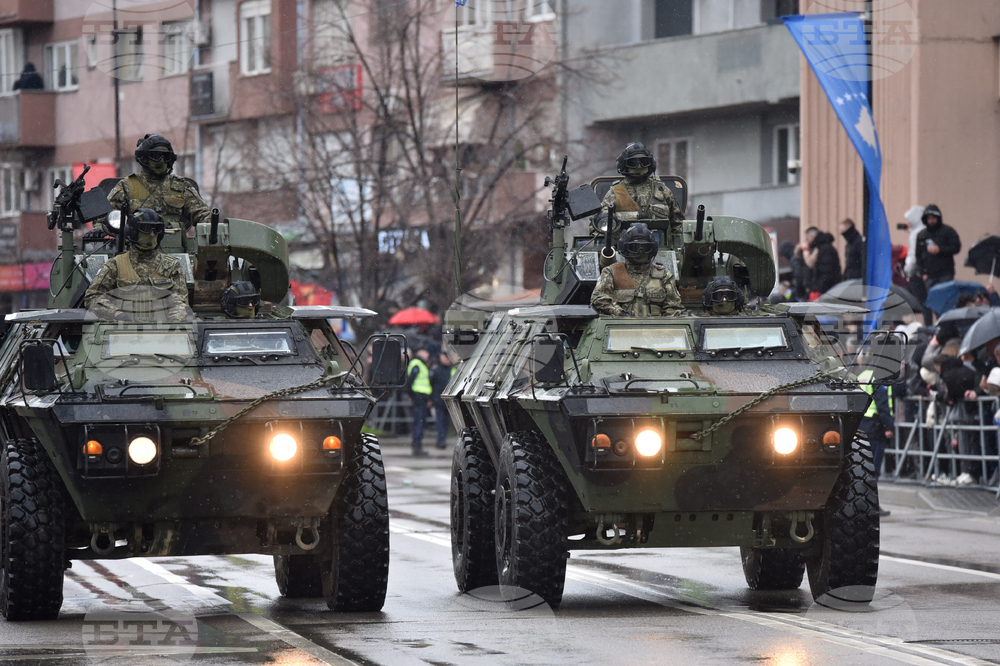 Kosovo Independence Anniversary
