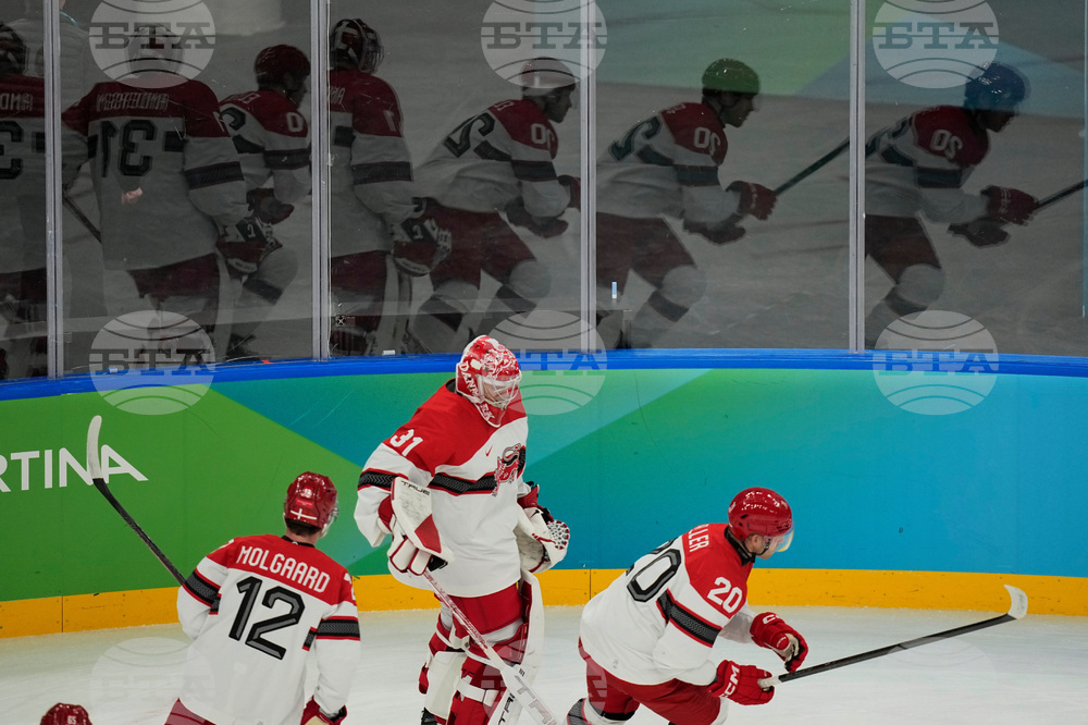 Milan Cortina Olympics Ice Hockey