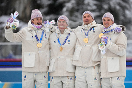 Milan Cortina Olympics Biathlon