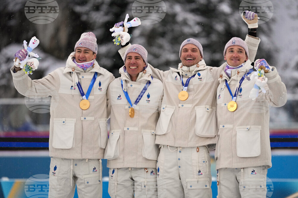 Milan Cortina Olympics Biathlon