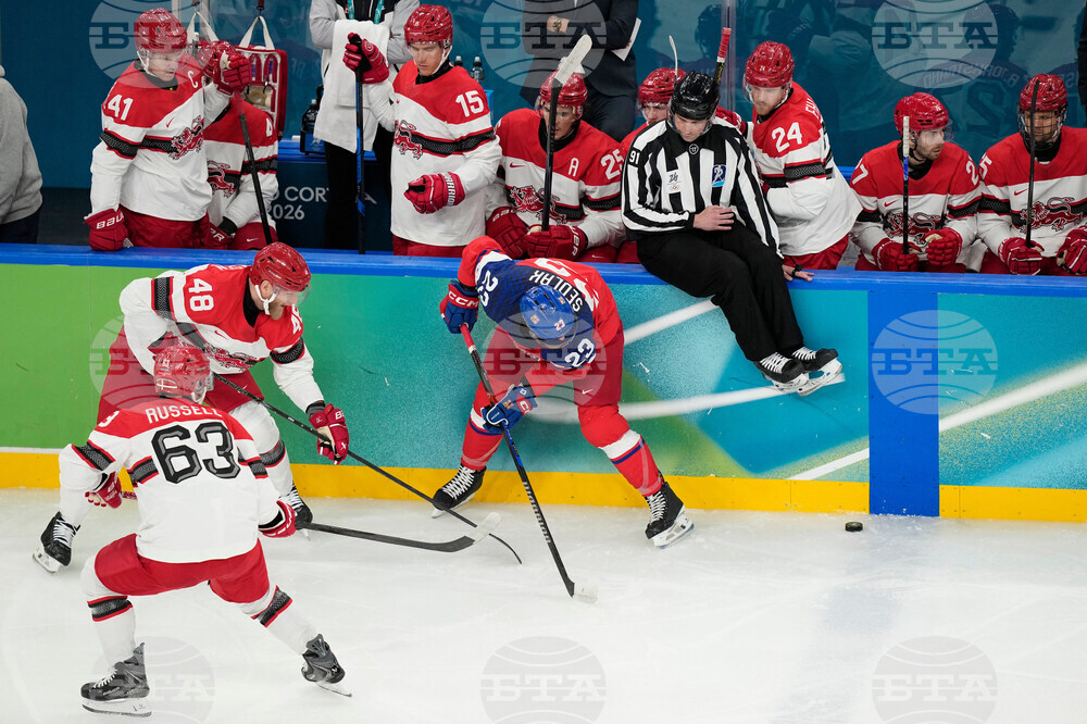 Milan Cortina Olympics Ice Hockey