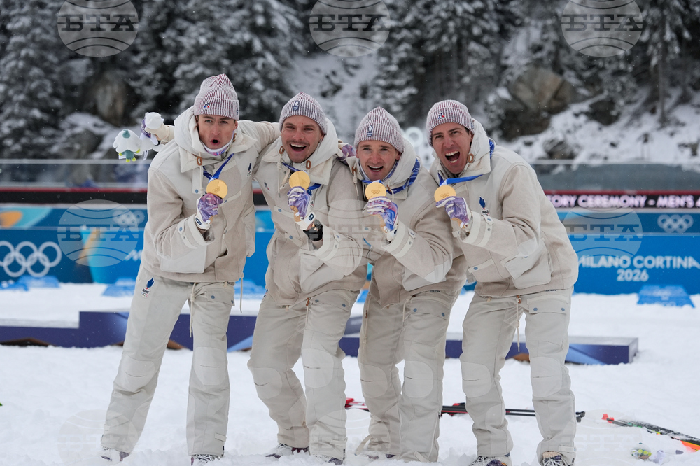 Milan Cortina Olympics Biathlon