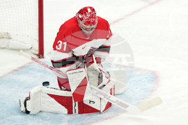 Milan Cortina Olympics Ice Hockey