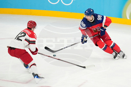 Milan Cortina Olympics Ice Hockey