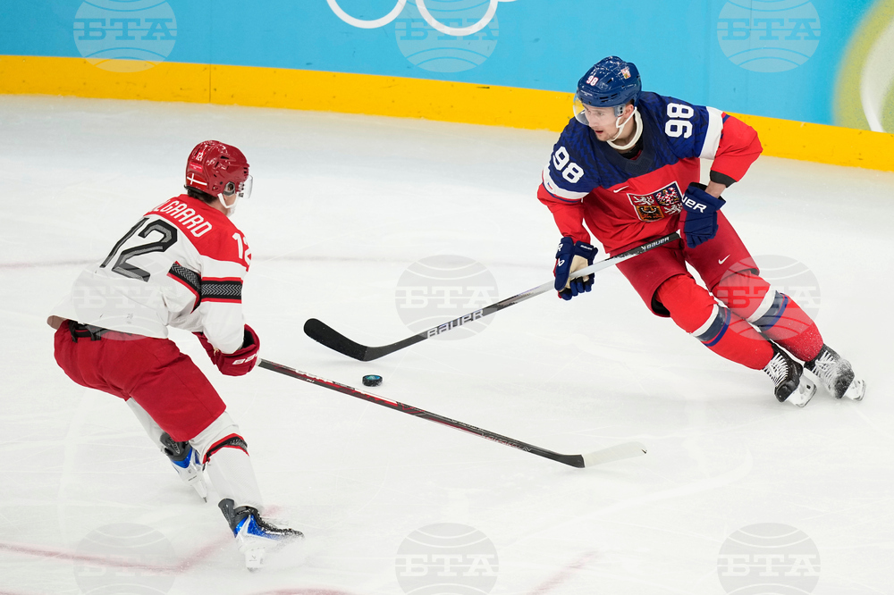Milan Cortina Olympics Ice Hockey
