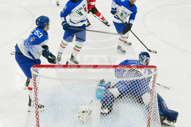 Milan Cortina Olympics Ice Hockey