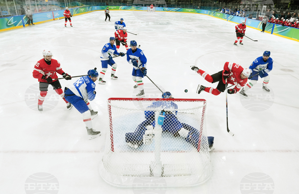 Milan Cortina Olympics Ice Hockey