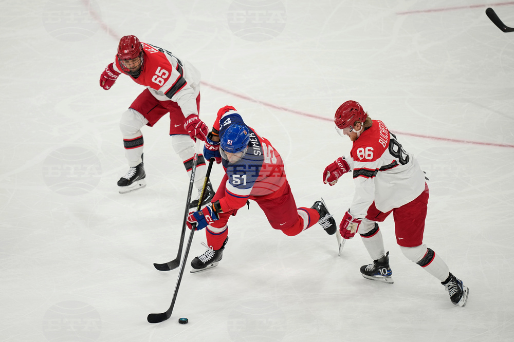 Milan Cortina Olympics Ice Hockey