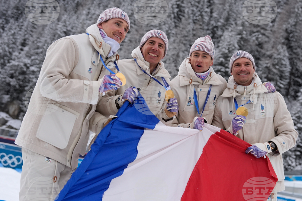 Milan Cortina Olympics Biathlon