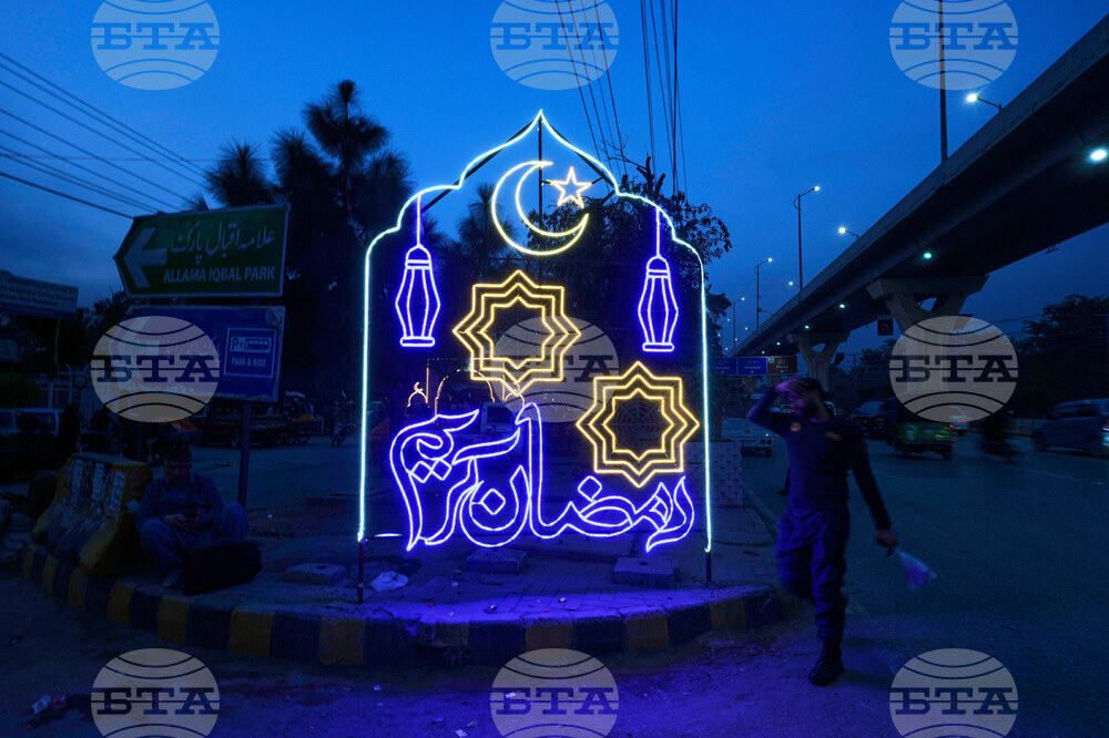 Pakistan Ramadan